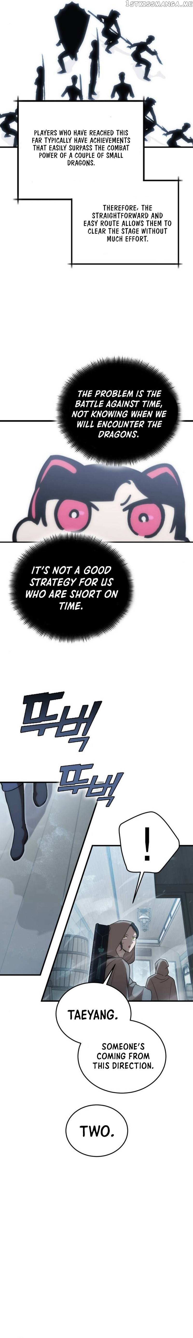 Shincon’s One Coin Clear Chapter 24 - page 26