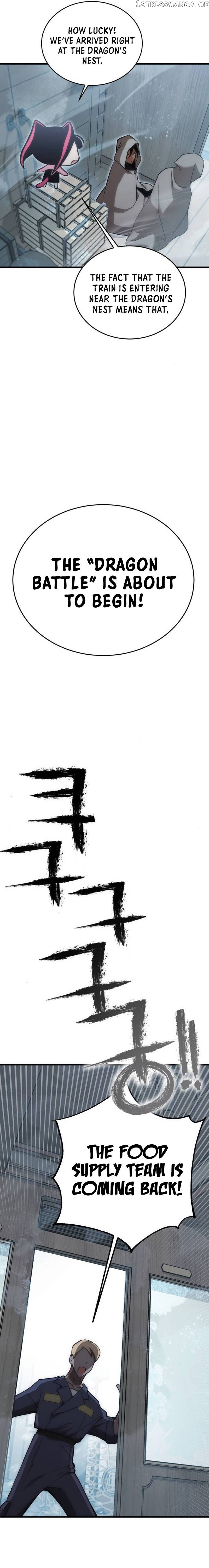 Shincon’s One Coin Clear Chapter 24 - page 31