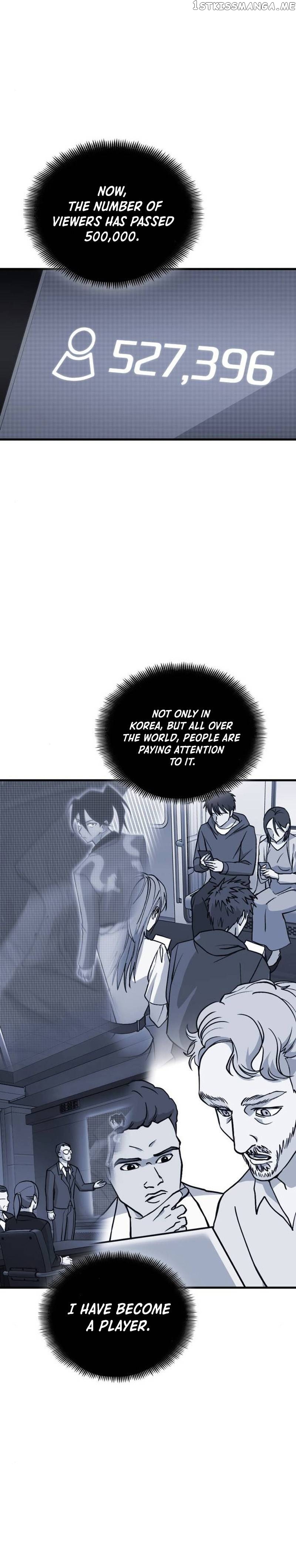 Shincon’s One Coin Clear Chapter 24 - page 4