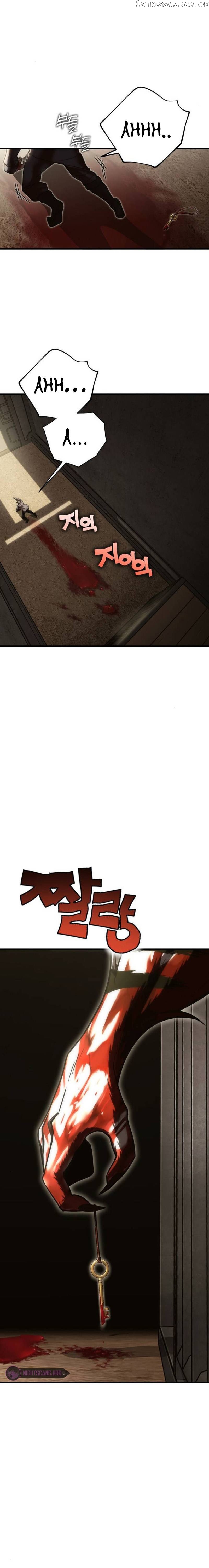 Shincon’s One Coin Clear Chapter 24 - page 46