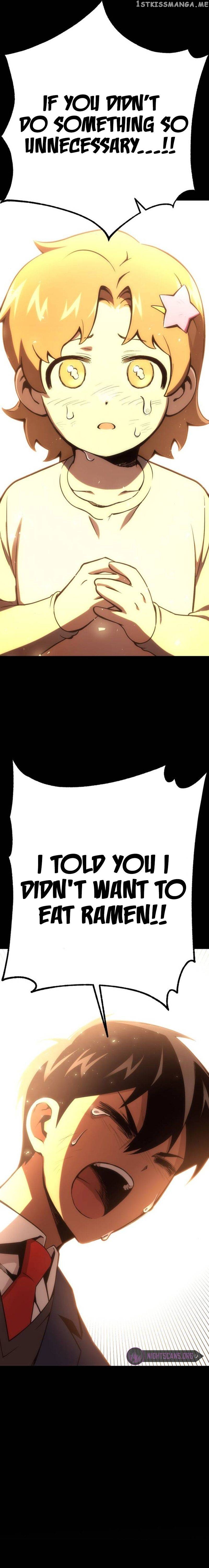 Shincon’s One Coin Clear Chapter 23 - page 11