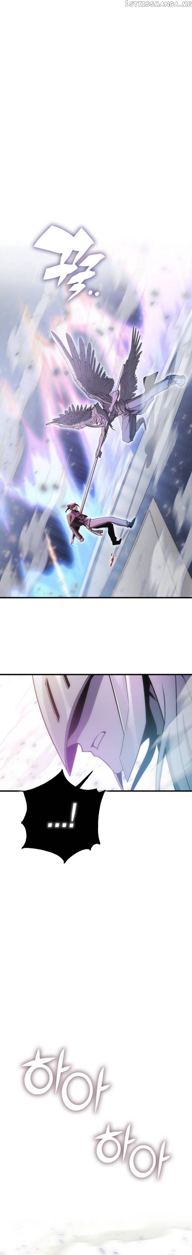 Shincon’s One Coin Clear Chapter 23 - page 27