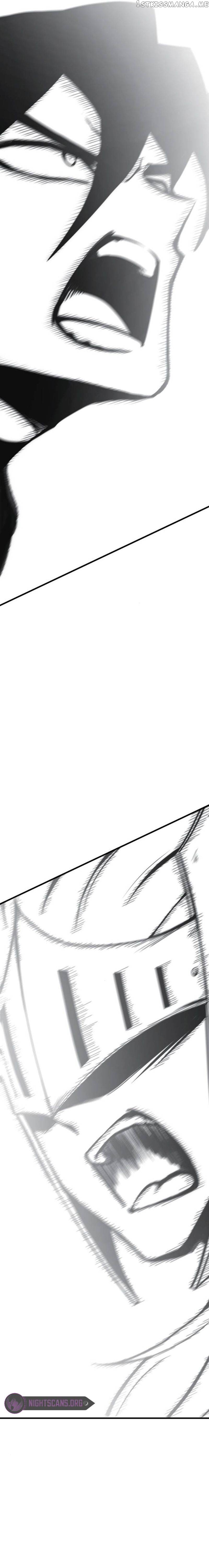Shincon’s One Coin Clear Chapter 23 - page 48