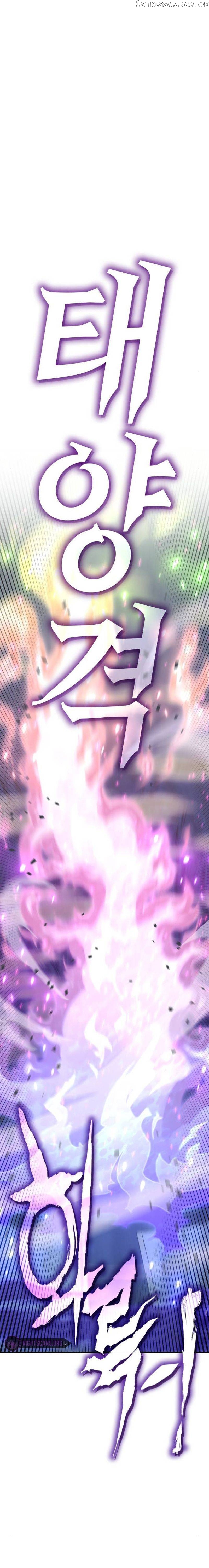 Shincon’s One Coin Clear Chapter 23 - page 49