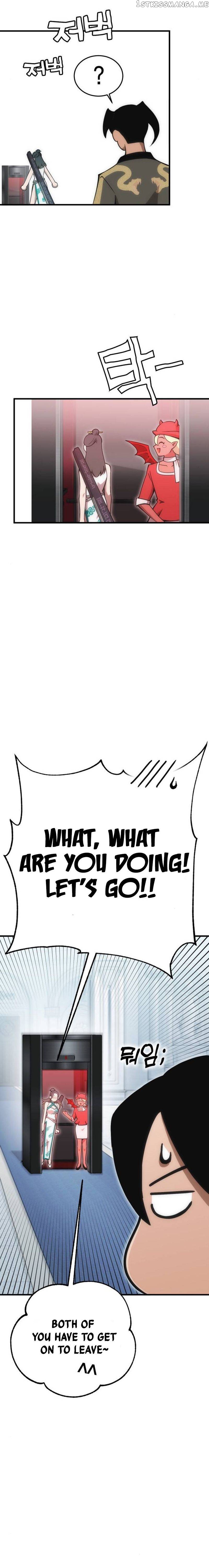 Shincon’s One Coin Clear Chapter 23 - page 58