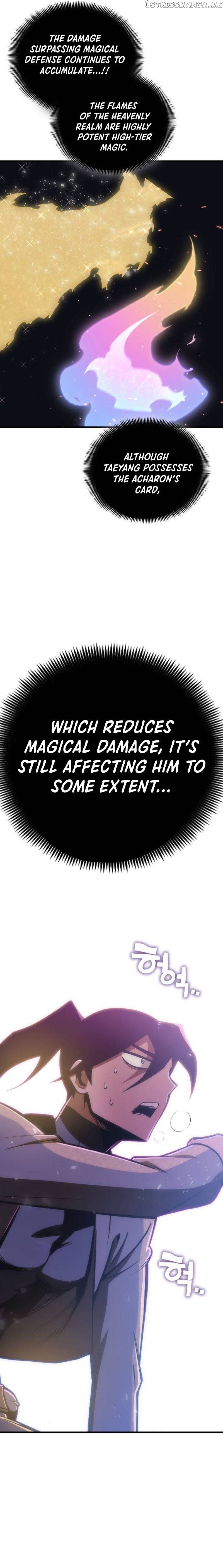 Shincon’s One Coin Clear Chapter 23 - page 6