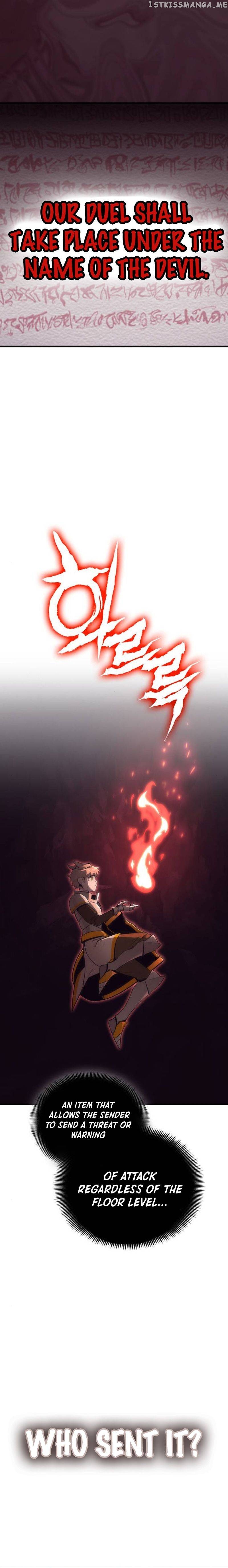 Shincon’s One Coin Clear Chapter 22 - page 26