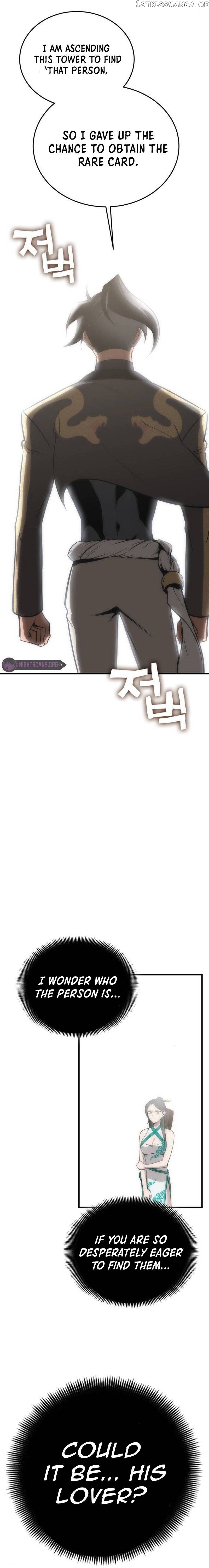 Shincon’s One Coin Clear Chapter 22 - page 31