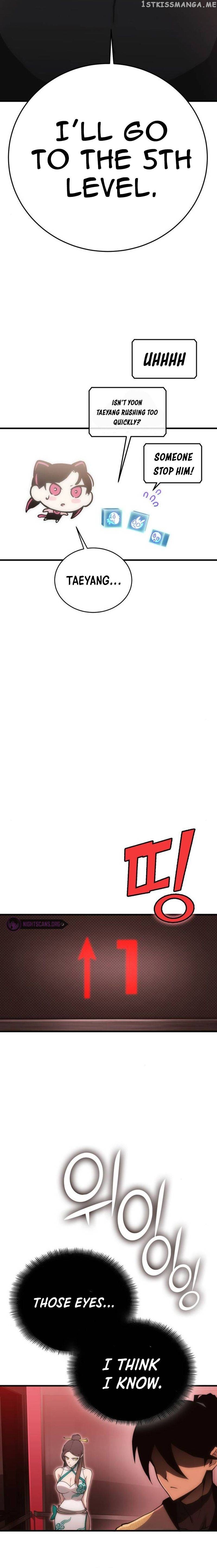 Shincon’s One Coin Clear Chapter 22 - page 37