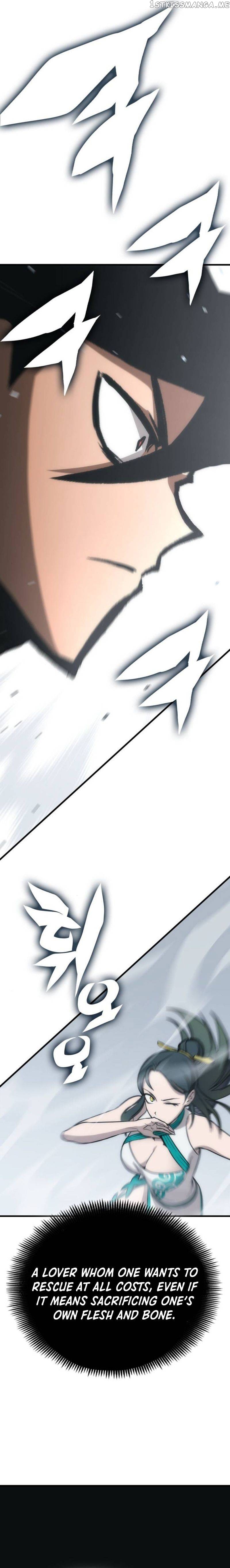 Shincon’s One Coin Clear Chapter 22 - page 44