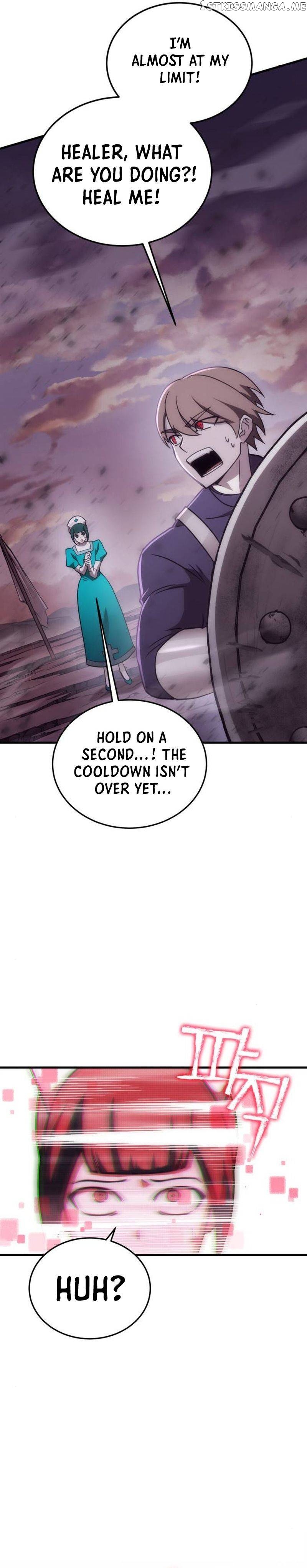 Shincon’s One Coin Clear Chapter 22 - page 7