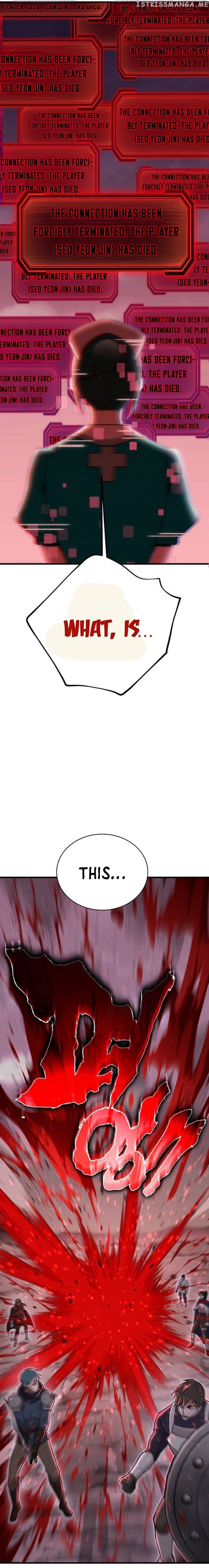 Shincon’s One Coin Clear Chapter 22 - page 9