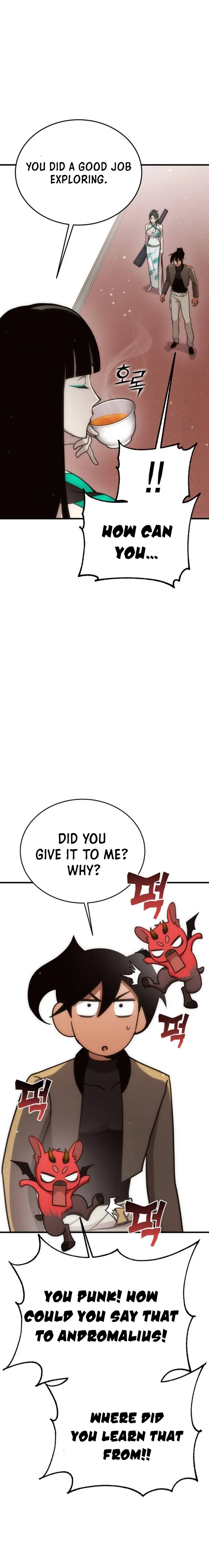 Shincon’s One Coin Clear Chapter 20 - page 18