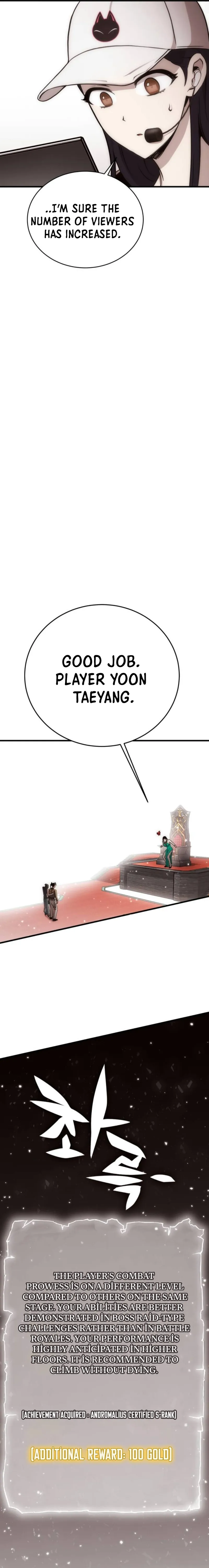Shincon’s One Coin Clear Chapter 20 - page 26