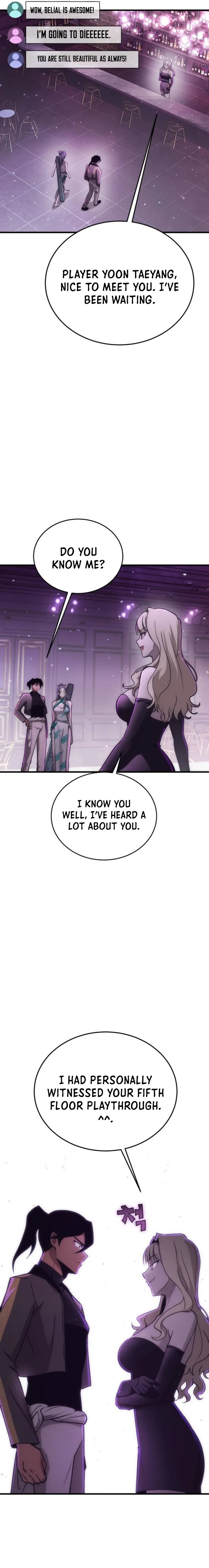 Shincon’s One Coin Clear Chapter 20 - page 31