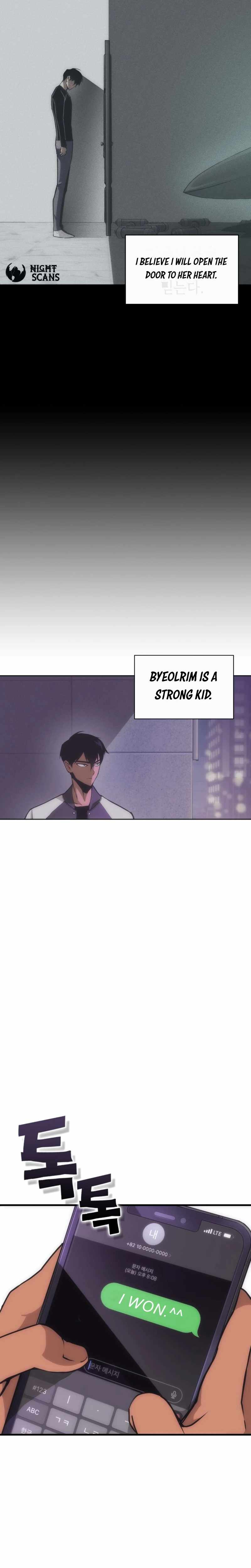 Shincon’s One Coin Clear Chapter 1 - page 15