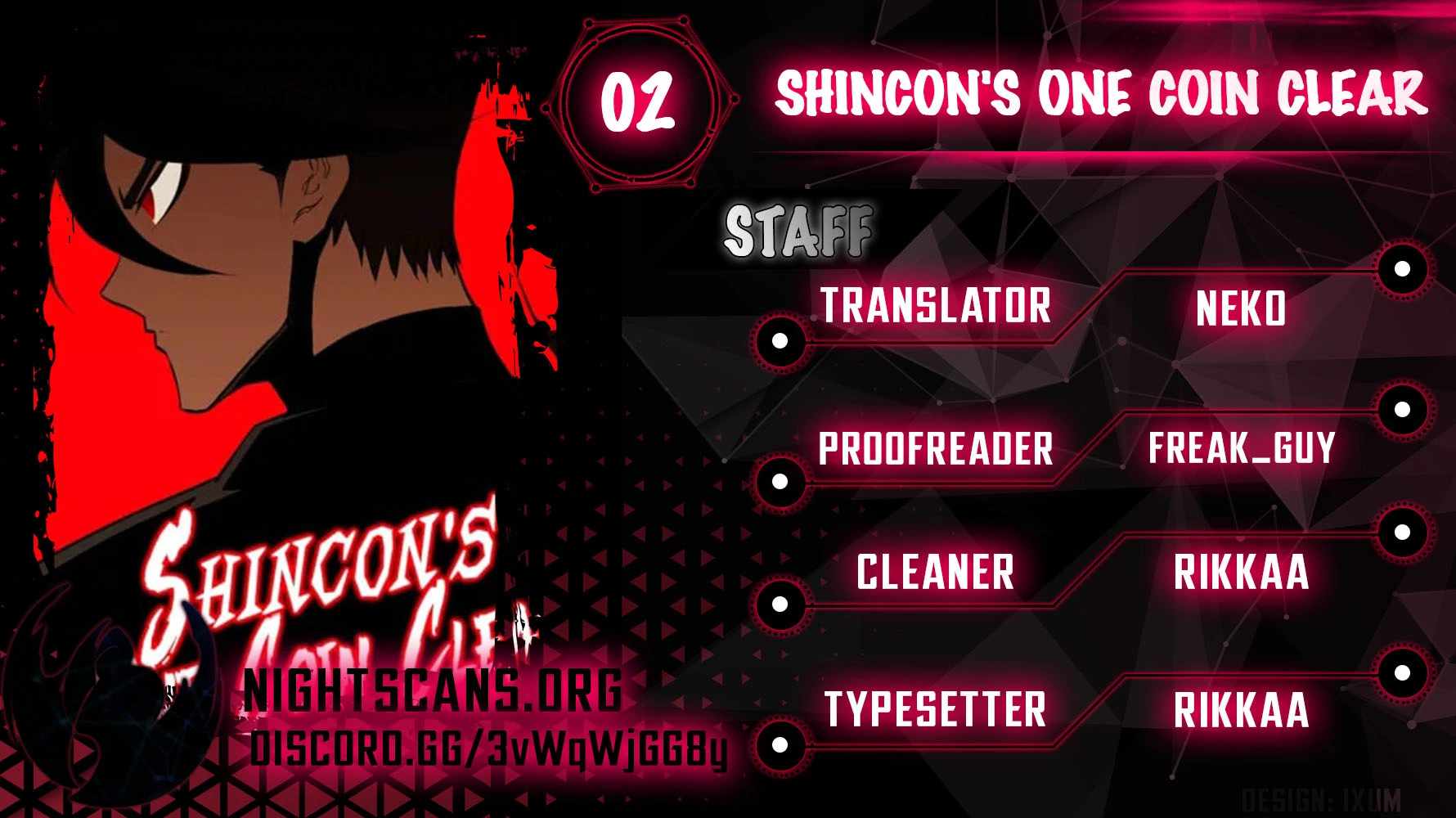 Shincon’s One Coin Clear Chapter 2 - page 1