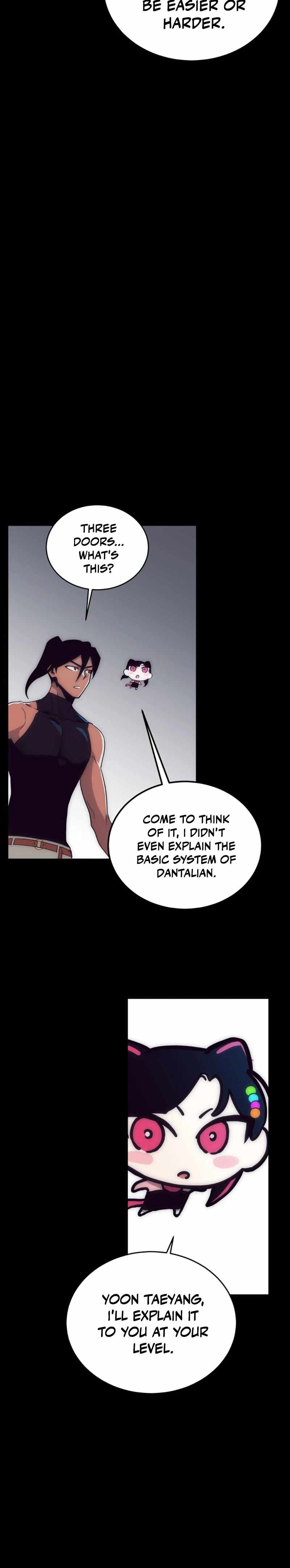 Shincon’s One Coin Clear Chapter 2 - page 13