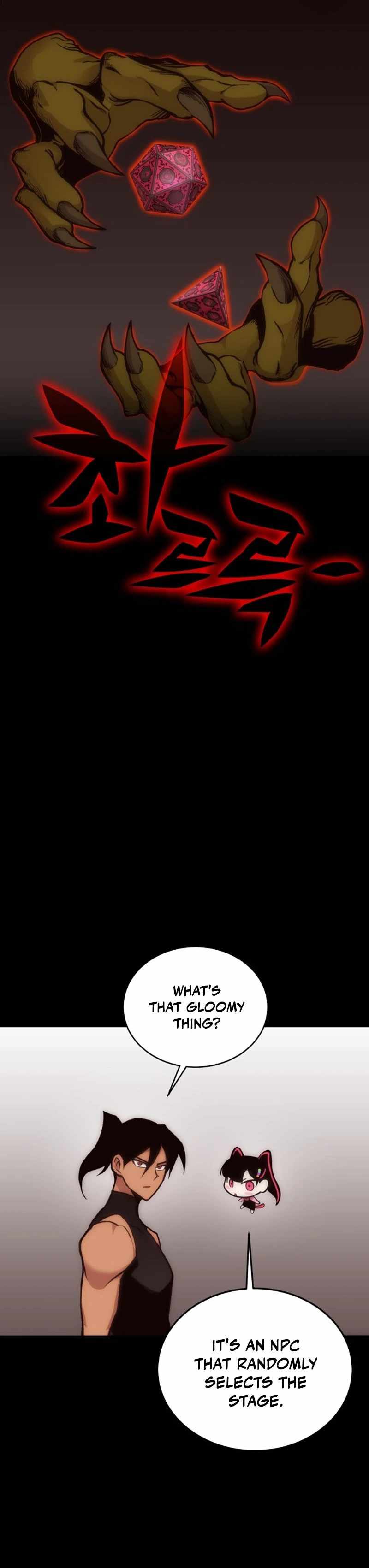 Shincon’s One Coin Clear Chapter 2 - page 33