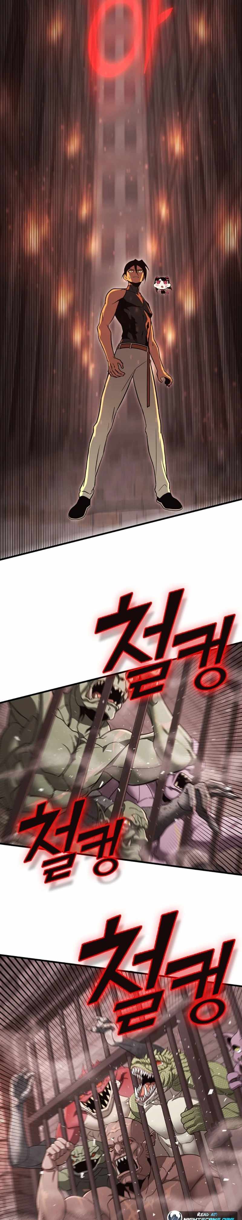 Shincon’s One Coin Clear Chapter 2 - page 39