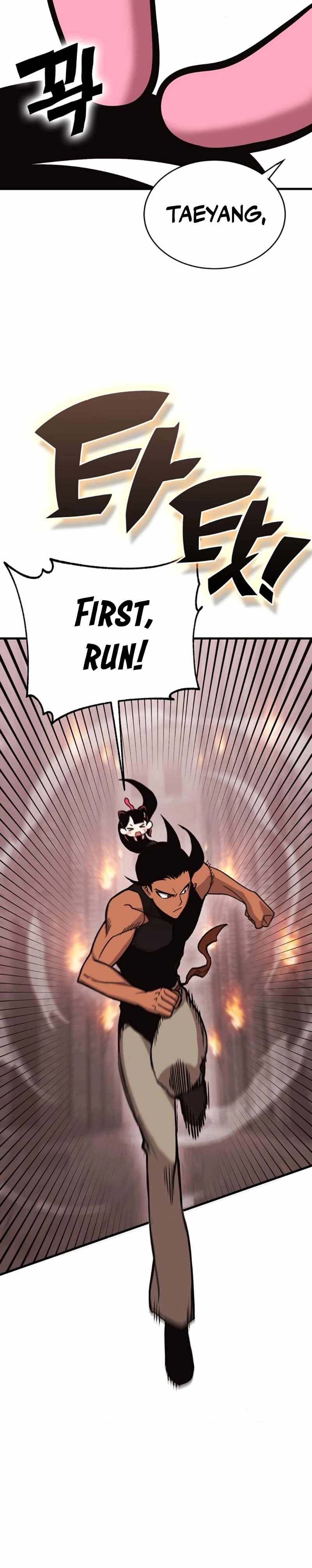 Shincon’s One Coin Clear Chapter 2 - page 43