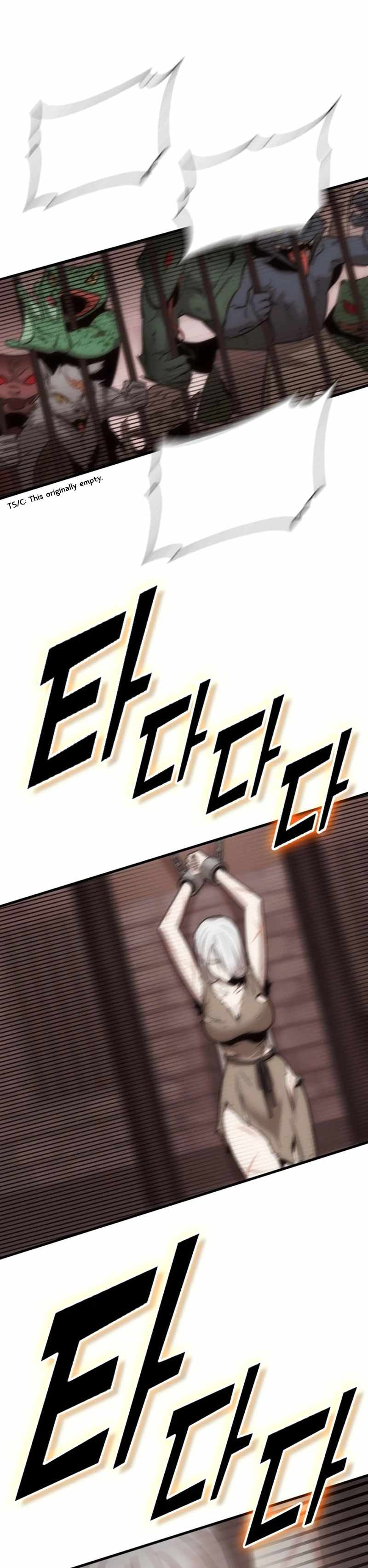 Shincon’s One Coin Clear Chapter 2 - page 46
