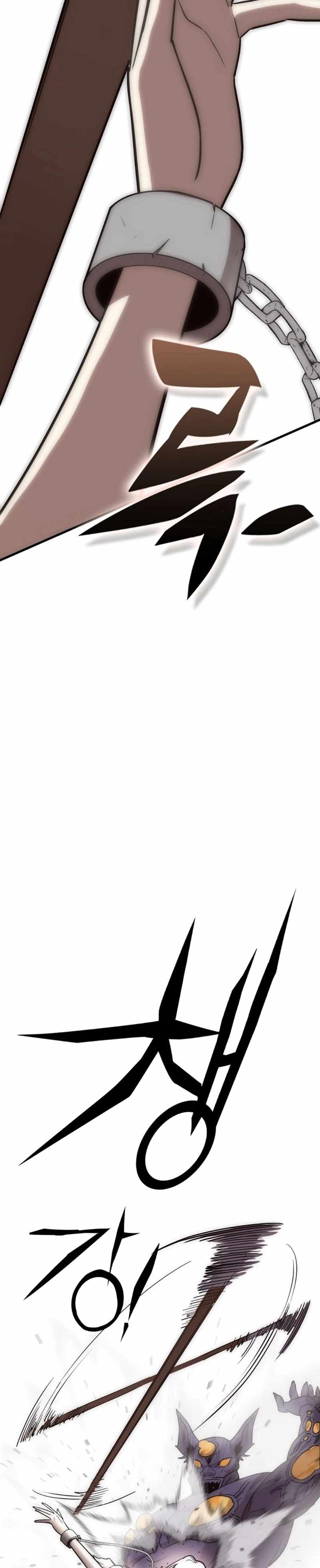 Shincon’s One Coin Clear Chapter 2 - page 57