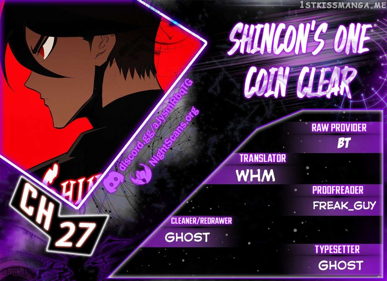Shincon’s One Coin Clear Chapter 27 - page 1