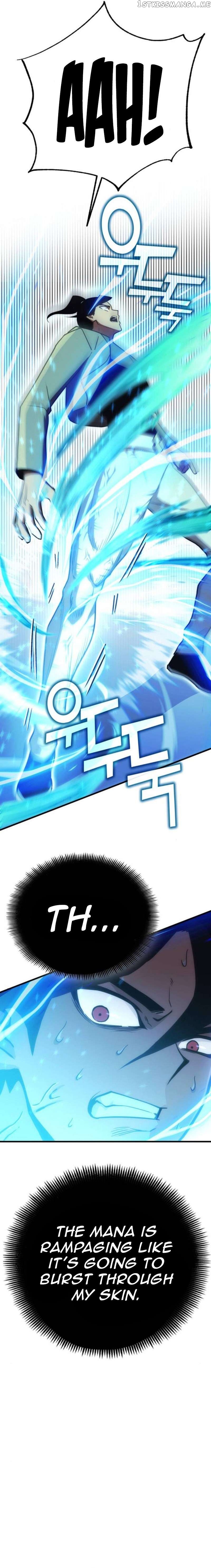 Shincon’s One Coin Clear Chapter 27 - page 13