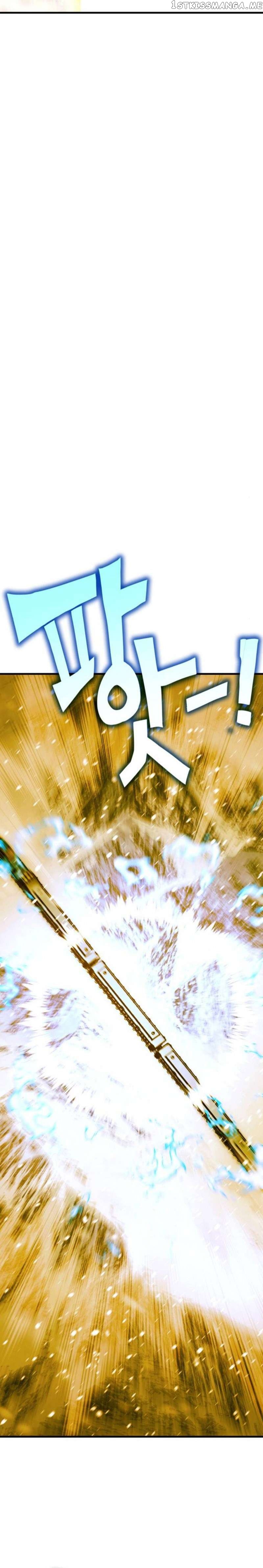 Shincon’s One Coin Clear Chapter 27 - page 22