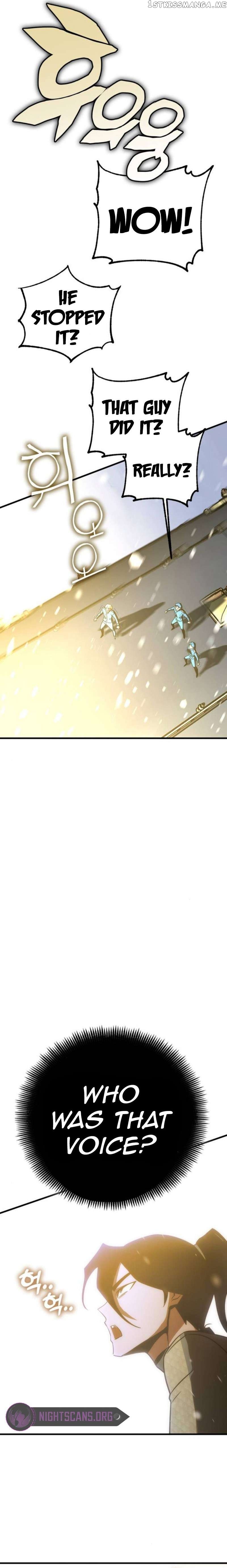 Shincon’s One Coin Clear Chapter 27 - page 23