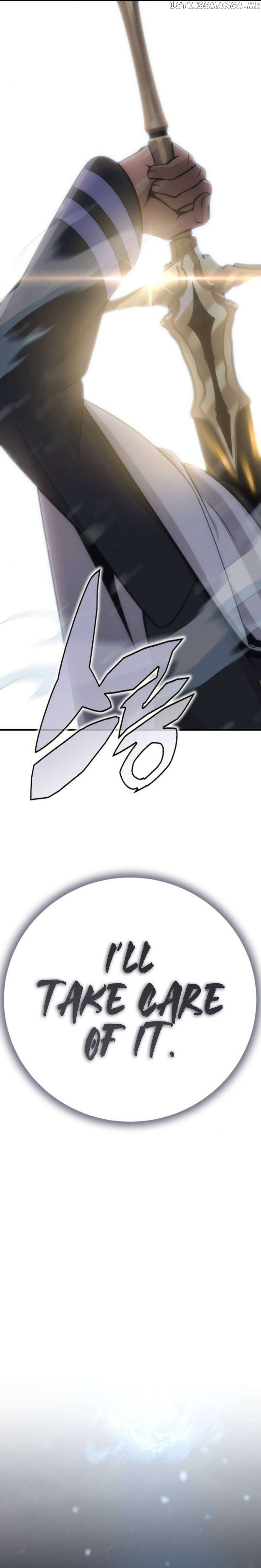 Shincon’s One Coin Clear Chapter 27 - page 30