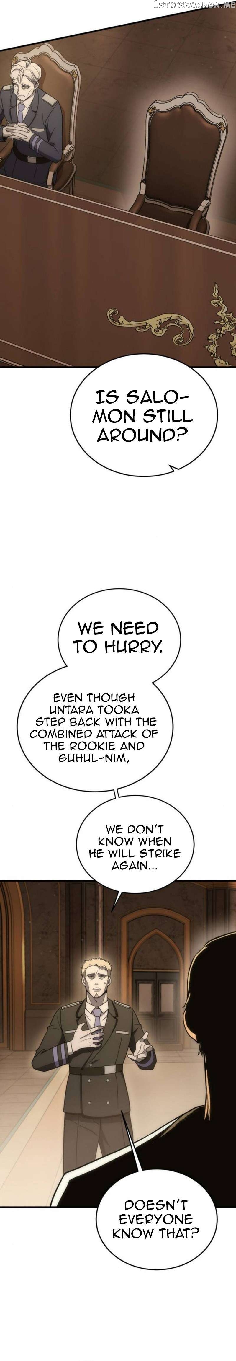Shincon’s One Coin Clear Chapter 27 - page 39