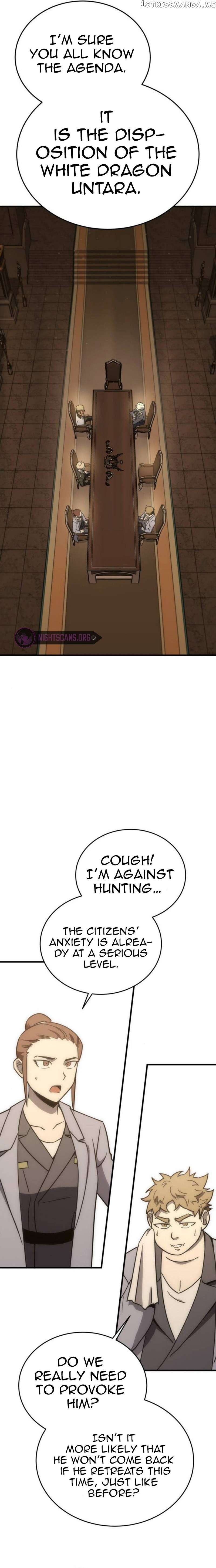 Shincon’s One Coin Clear Chapter 27 - page 41