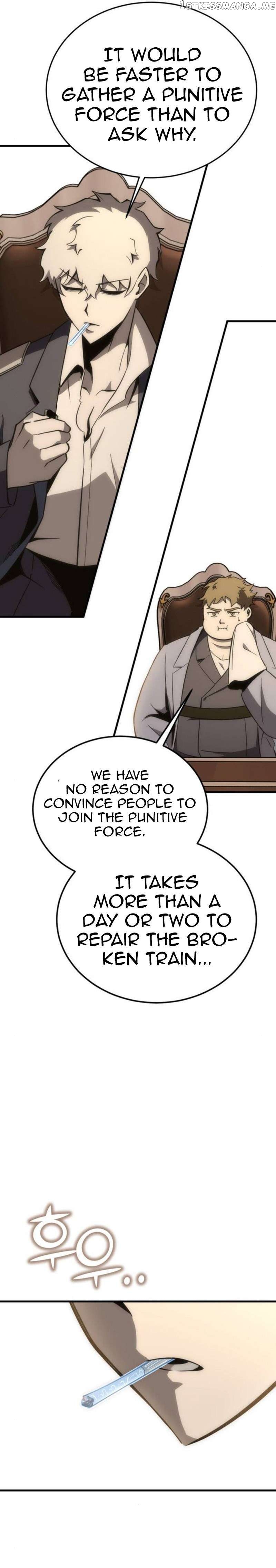 Shincon’s One Coin Clear Chapter 27 - page 46