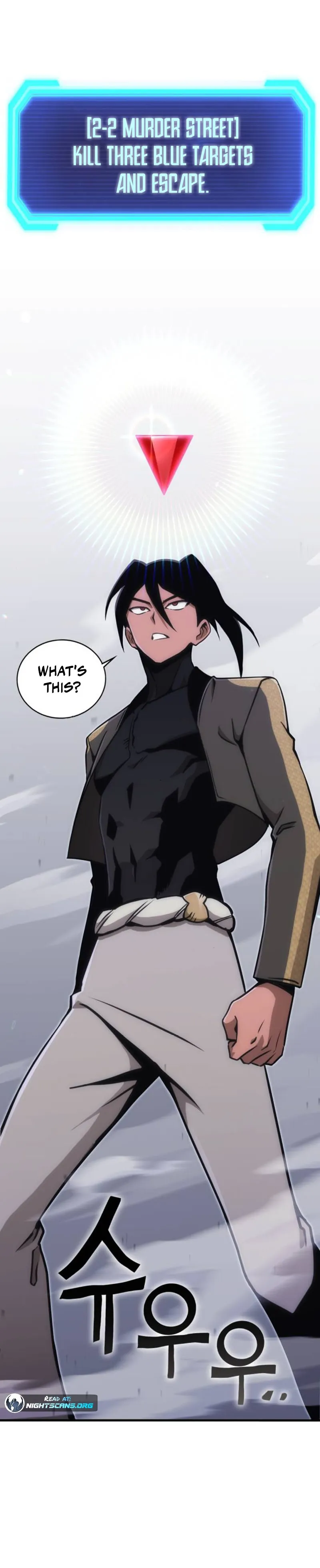 Shincon’s One Coin Clear Chapter 11 - page 13
