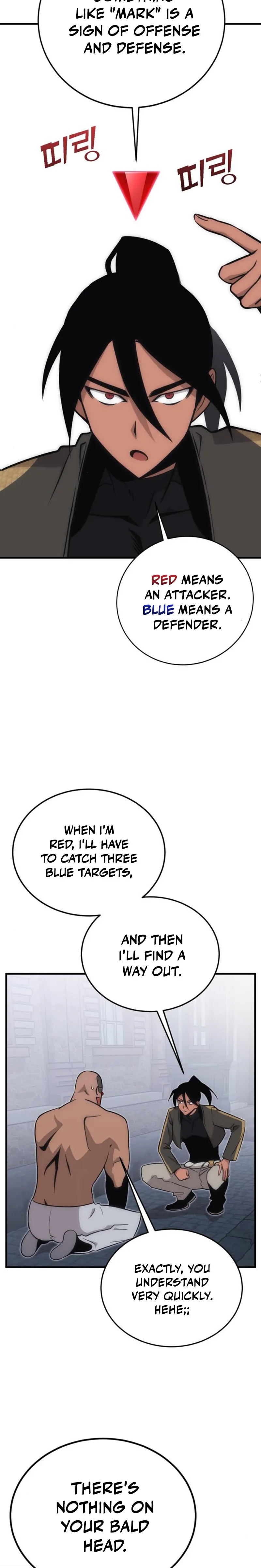 Shincon’s One Coin Clear Chapter 11 - page 21