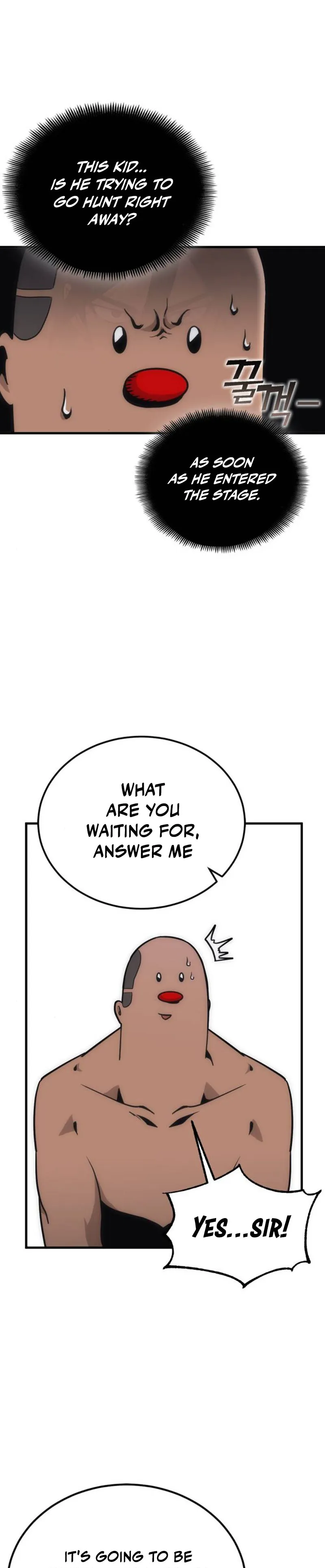 Shincon’s One Coin Clear Chapter 11 - page 23