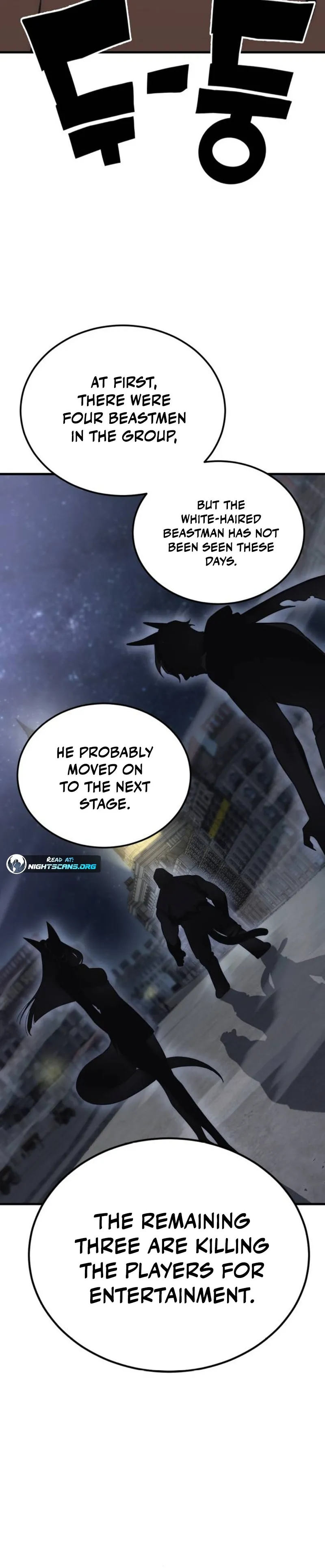 Shincon’s One Coin Clear Chapter 11 - page 25