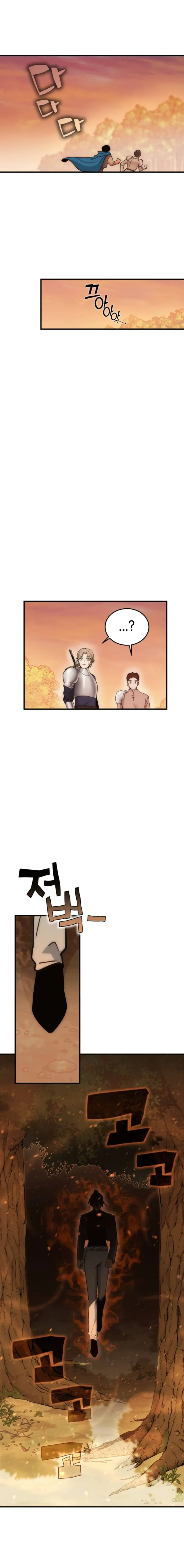 Shincon’s One Coin Clear Chapter 10 - page 4