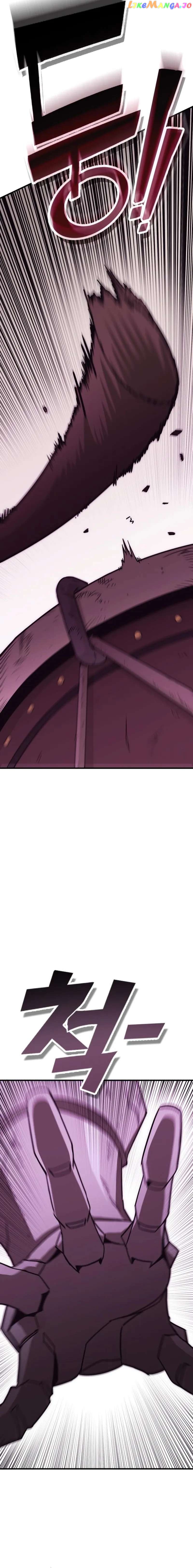 Shincon’s One Coin Clear Chapter 48 - page 25