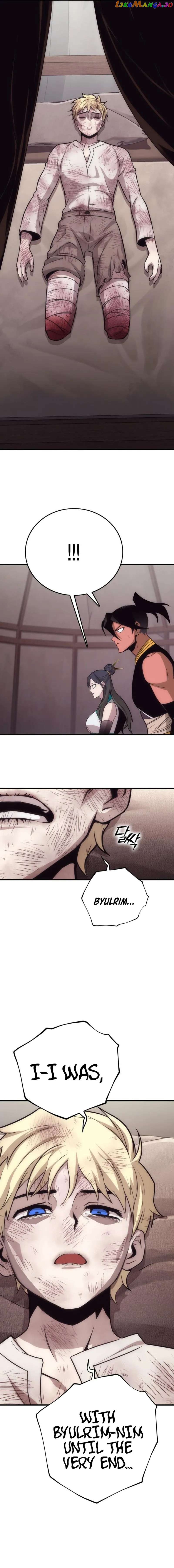 Shincon’s One Coin Clear Chapter 48 - page 7