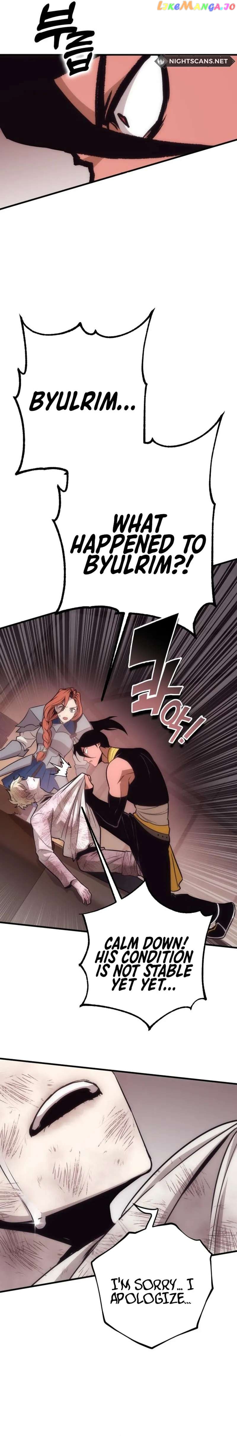 Shincon’s One Coin Clear Chapter 48 - page 8