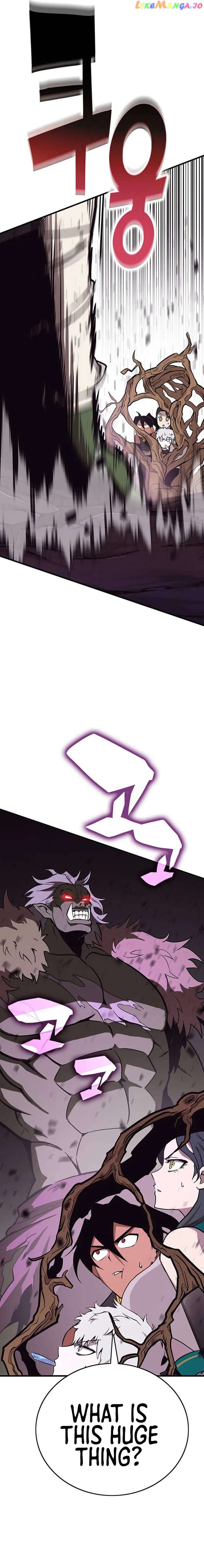 Shincon’s One Coin Clear Chapter 47 - page 18