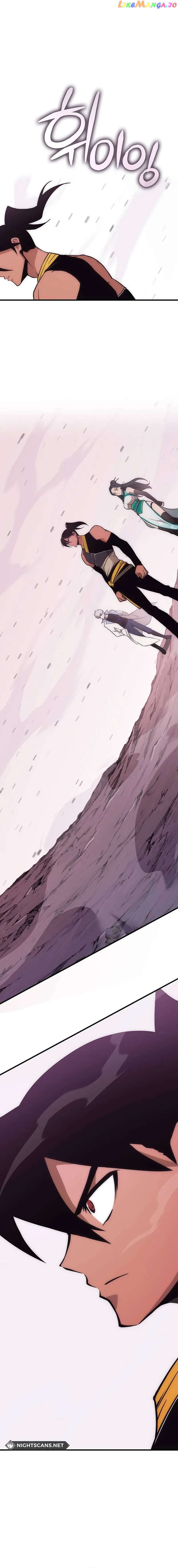 Shincon’s One Coin Clear Chapter 47 - page 3