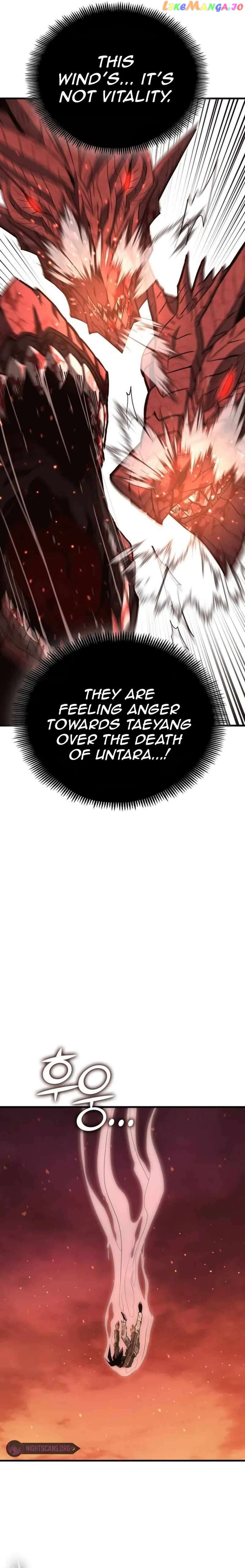 Shincon’s One Coin Clear Chapter 42 - page 22