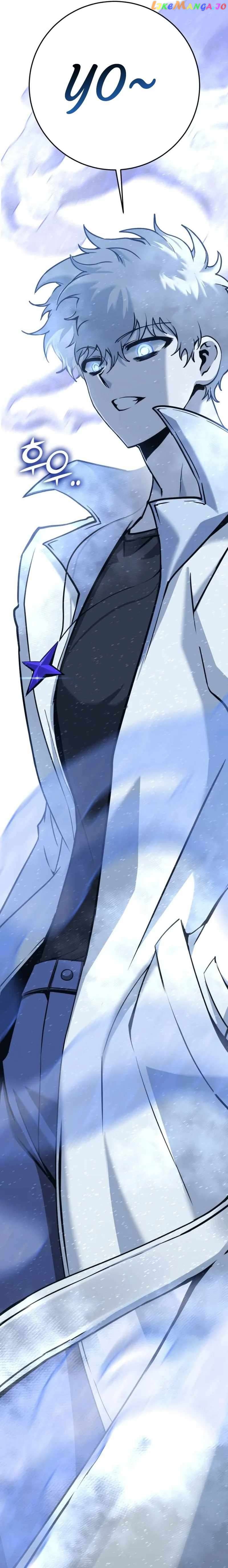 Shincon’s One Coin Clear Chapter 42 - page 31
