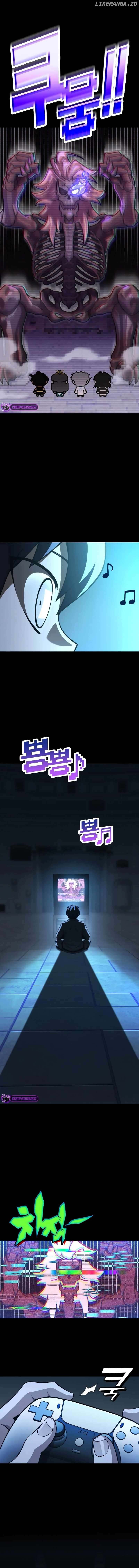 Shincon’s One Coin Clear Chapter 71 - page 4