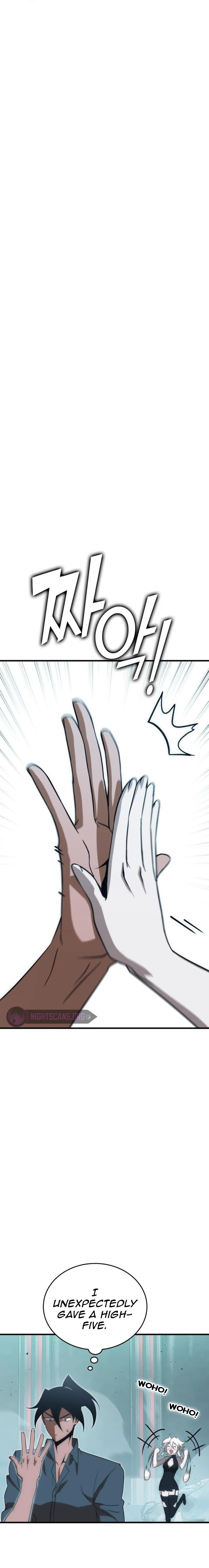 Shincon’s One Coin Clear Chapter 37 - page 28