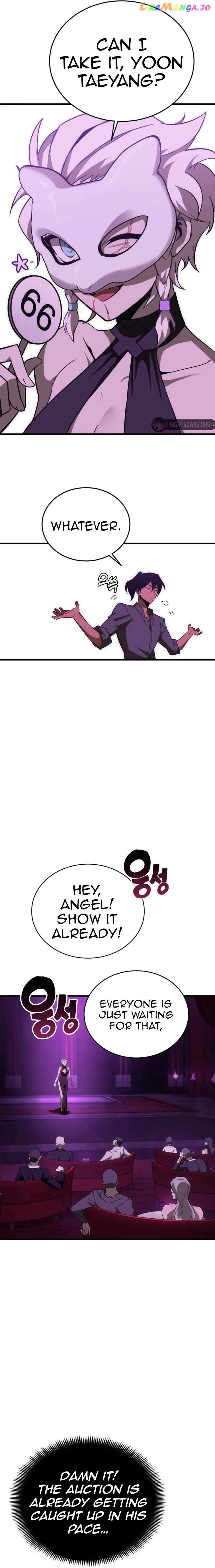 Shincon’s One Coin Clear Chapter 36 - page 30